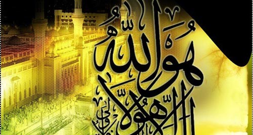 ALLAHIN ƏN ÇOX SEVDIYI ƏMƏL HANSIDIR?