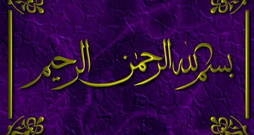 Allaha təvəkkül – bağlı qapıların açarı