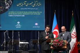 Bu gün Azərbaycanda İran Mədəniyyət günlərinə start verilir Bu gün Azərbaycanda İran Mədəniyyət günlərinə start verilir