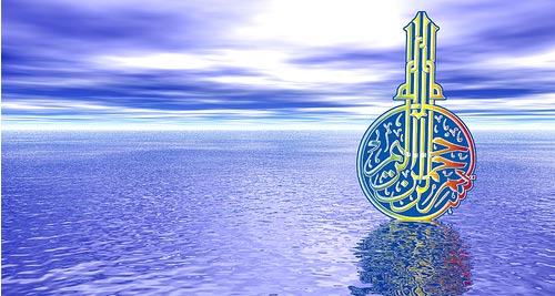 Islam tarixindən hikmətli sözlər (49-cu hissə)