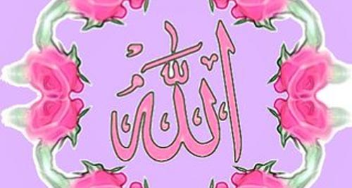 Islam tarixindən hikmətli sözlər (56-cı hissə) Islam tarixindən hikmətli sözlər (56-cı hissə)
