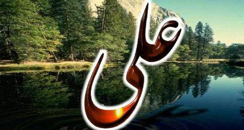 Islam tarixindən hikmətli sözlər (59-cu hissə) Islam tarixindən hikmətli sözlər (59-cu hissə)