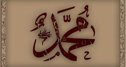 Islam tarixindən hikmətli sözlər (61-ci hissə) Islam tarixindən hikmətli sözlər (61-ci hissə)