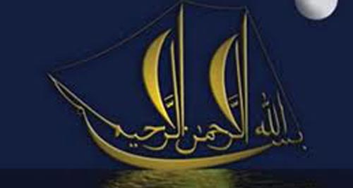 Hikmətli sözlər (73-cü hissə)