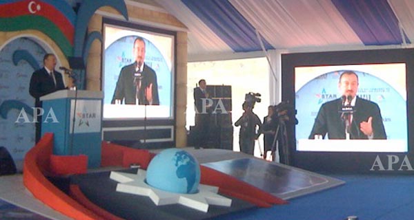 Prezident İlham Əliyev: “Azərbaycan həmişə Türkiyə ilə bir yerdə hərəkət edib, BMT-də qazandığımız yer də Türkiyə ilə müştərək yerimizdir” Prezident İlham Əliyev: “Azərbaycan həmişə Türkiyə ilə bir yerdə hərəkət edib, BMT-də qazandığımız yer də Türkiyə ilə müştərək yerimizdir”