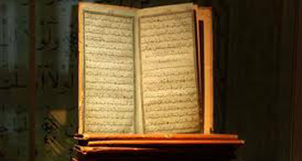 ISLAM QANUNLARI İNSAN HAQLARINI QORUMUR?