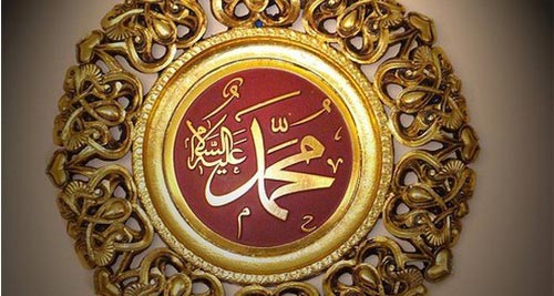 GÖZƏL XASIYYƏT DININ YARISIDIR