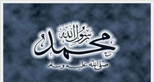 MÜQƏDDƏSLƏRIMIZ NECƏ QONAQ GEDIR və QONAQ QƏBUL EDƏRDİLƏR MÜQƏDDƏSLƏRIMIZ NECƏ QONAQ GEDIR və QONAQ QƏBUL EDƏRDİLƏR
