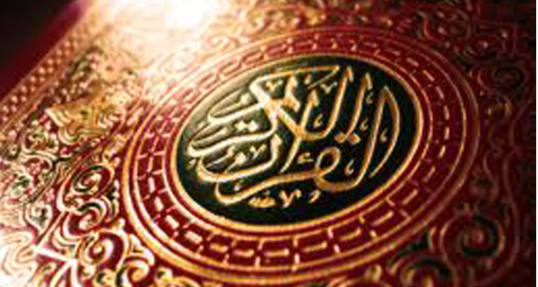 YA-SIN SURƏSININ FAYDALARI  (ikinci məqalə)  