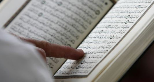 QURANIN ECAZI