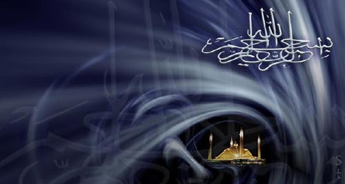 MÖMIN KİMƏ DEYİLƏR? (Quran və sünnə əsasında) Birinci məqalə MÖMIN KİMƏ DEYİLƏR? (Quran və sünnə əsasında) Birinci məqalə