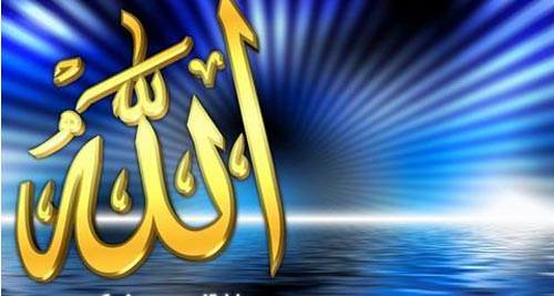 MÖMINİN SİFƏTLƏRİ (Quran və sünnə əsasında)-İkinci məqalə
