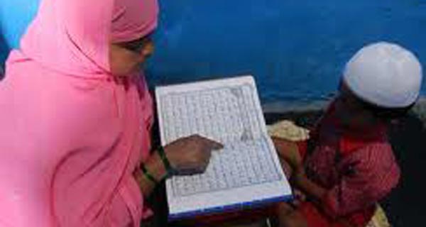 Türkiyədə 36 ildə 101 min Quran hafizi yetişdi