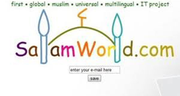 Bakıda yeni qlobal sosial şəbəkənin təqdimatı keçirilmişdir.  SalamWorld.com  